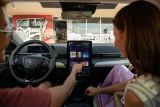 Mustang Mach-E Stingray Karaoke App